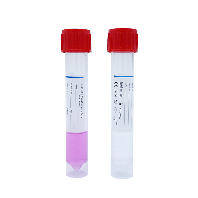 VTM (Meio de Transporte Universal)