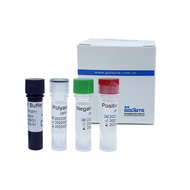 Affenpockenvirus(MPXV)-PCR-Kit