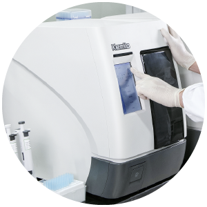 haga clic para comenzar a probar