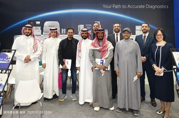 ?Momentos destacados: Goldsite exhibido en Medlab Middle East 2025!