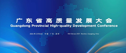 【企业家话高质量发展】康智虹：加大高质量研发投入，今年“高质量发展”信心满满